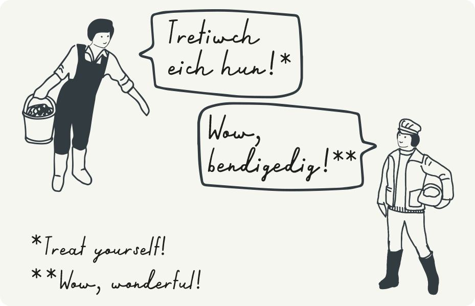 FARMERS' Gift Card - treat yourself